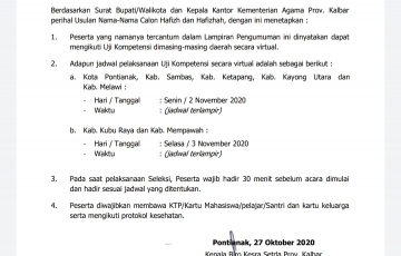 Jadwal Uji Kompetensi Tahap II Hafizh dan Hafizhah Provinsi Kalimantan Barat. 