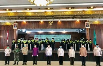 PENETAPAN HASIL UJI KOMPETENSI TAHAP I CALON HAFIZH DAN HAFIZHAH SE-KALIMANTAN BARAT TAHUN 2021