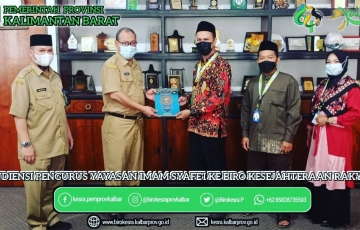  Audiensi Pengurus Yayasan Imam Syafi'i 
