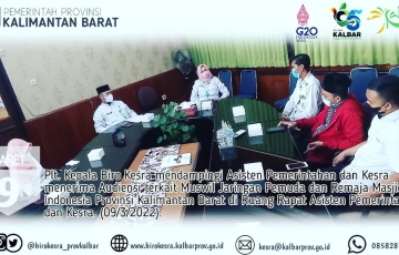 AUDIENSI MUSWIL JARINGAN PEMUDA DAN REMAJA MASJID INDONESIA